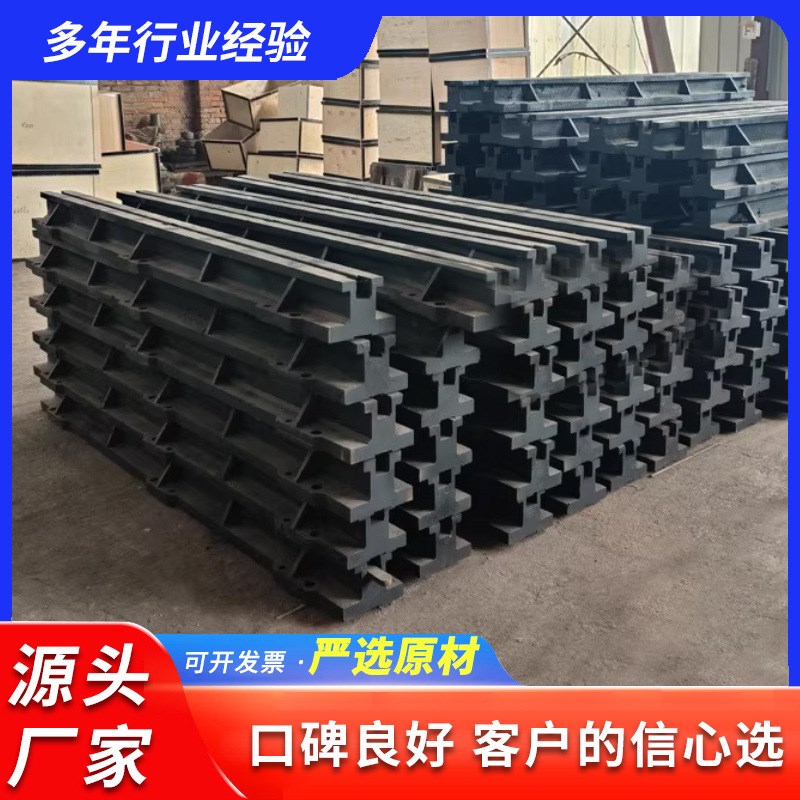 现货T型槽地轨铸铁地轨地槽铁重型机床轨道拼接条形机床滑台地轨