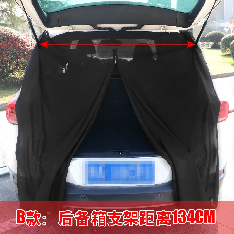 汽车防蚊虫窗帘遮阳帘车载车后门SUV后备箱网纱纱窗尾门通风蚊帐