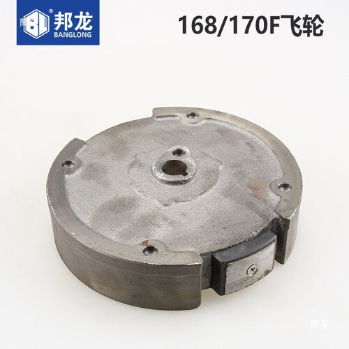 汽油机配件大全发电机5KW抽水泵170F188微耕机磁飞轮电启动GX160