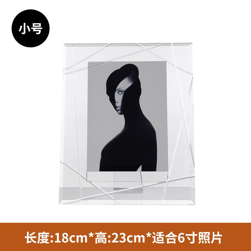 6寸7寸时尚轻奢水晶像框相片架样板房床头柜办公桌相框摆台摆件