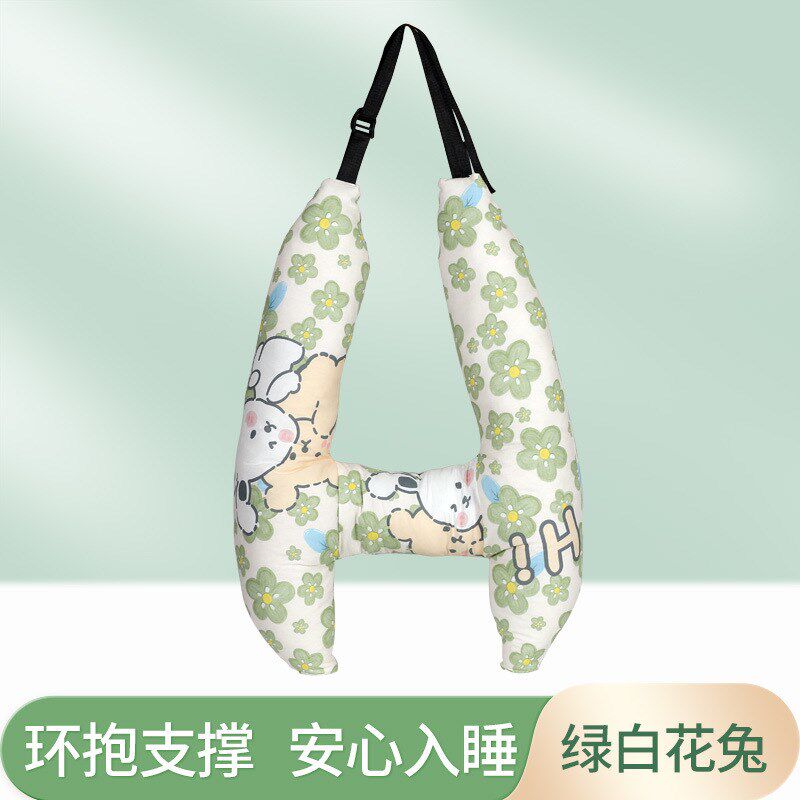 汽车头枕儿童睡觉神器长途车用载睡眠抱枕睡觉护颈枕头后排座抱枕