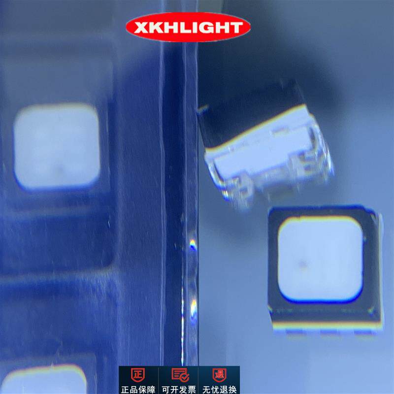 LED贴片灯珠3535RGB4脚红蓝绿6脚七彩全彩红蓝绿三色发光管