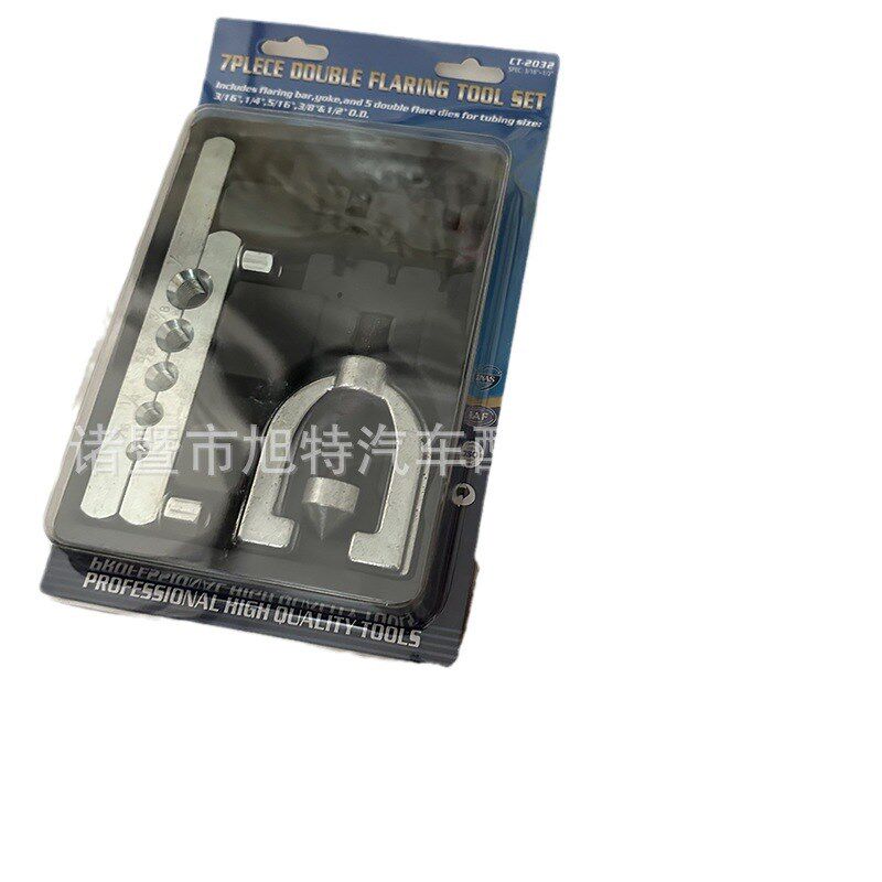 纸卡工具老款花帽1号 跨境电商 制动管 镀铜铁管 工具套装油管