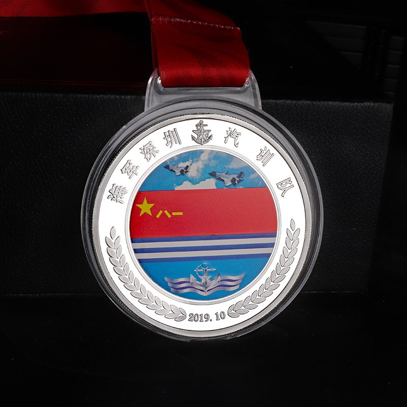 厂家专业金属奖牌运动会奖牌大型活动纪念奖章周年庆年终奖品