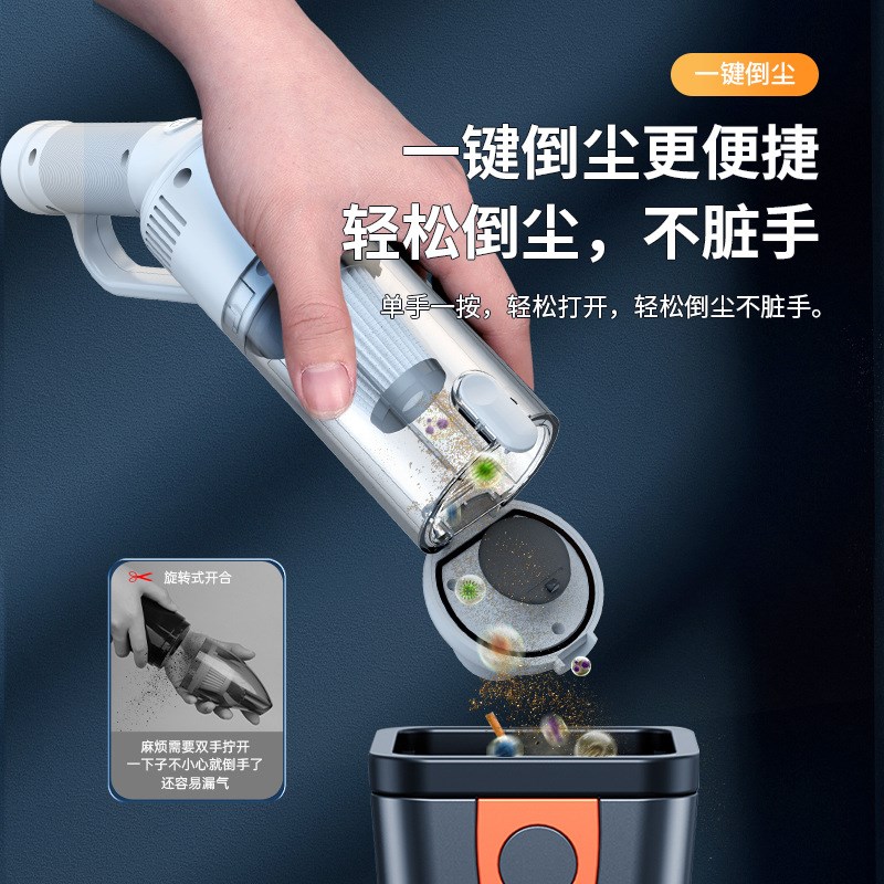 无线手持吸尘器大功率便携式家车干湿两用迷你小型手持清洁吸尘器