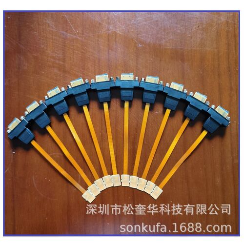 自弹式TF公转TF母转接线镀金接头MicroSD TF卡延长线FPC线延伸器