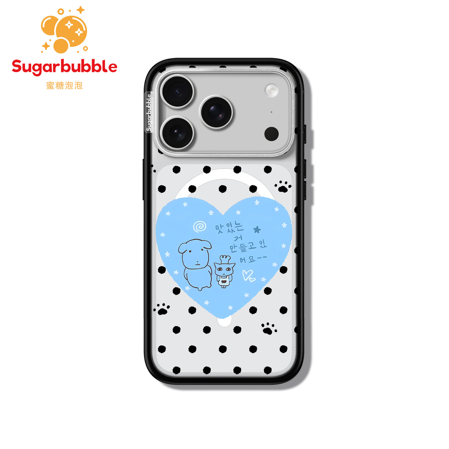【Sugarbubble】蜜糖泡泡波点蓝色爱心手机壳Magsafe贝贝壳适用于苹果iPhone 17promax/17/16/15韩系ins风