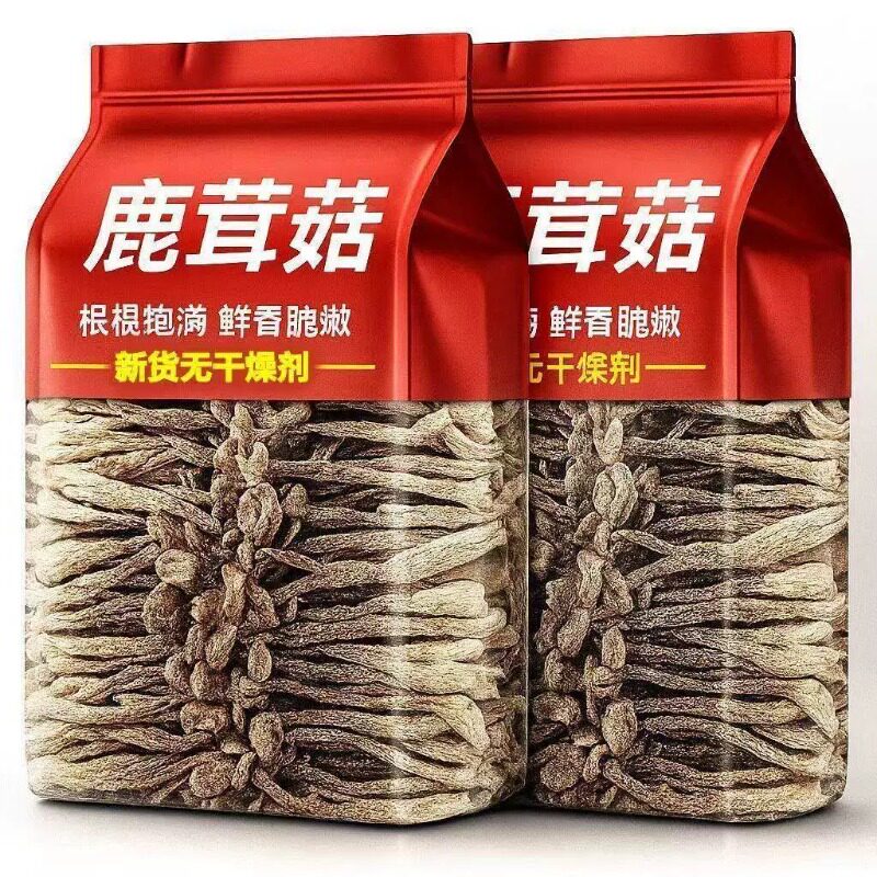 【不放干燥剂】净重鹿茸菇干货新货土特产鹿茸菌鹿耳菇煲汤炒菜