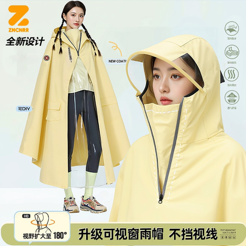 电动车雨衣女款单双人全身长款防暴雨新款摩托电瓶车骑行专用雨披