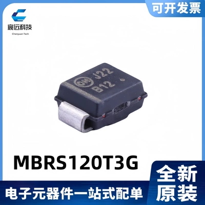 1A/20V肖特基二极管SMB
