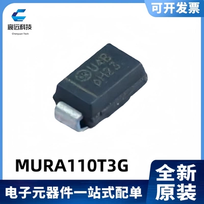 2A/100V快恢复/高效率二极管