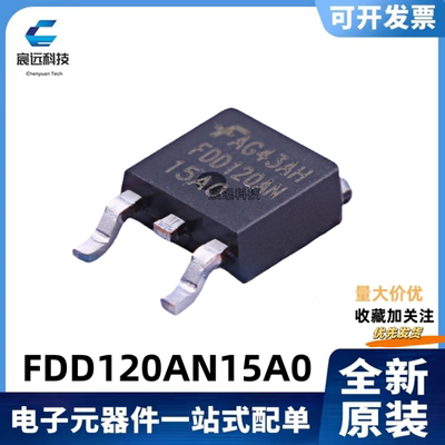 RFD16N05LSM9A50V16A芯片