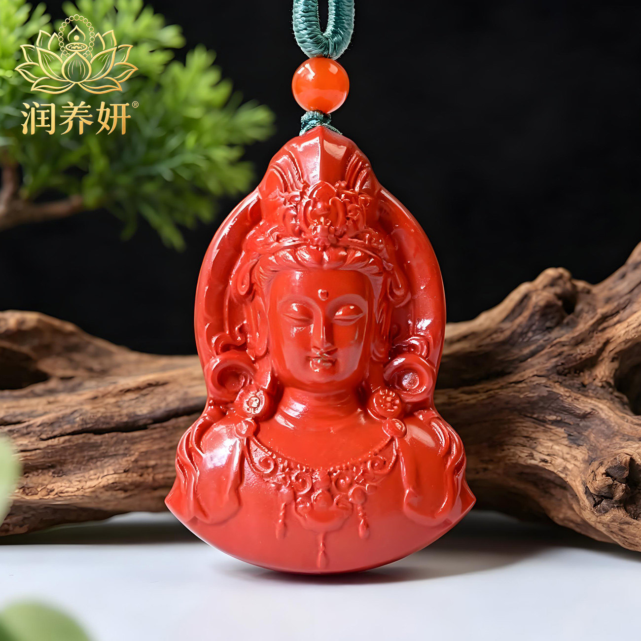 正品朱砂观音吊坠男士本命年佛头辰砂护身符颈饰帝王砂项链送男友