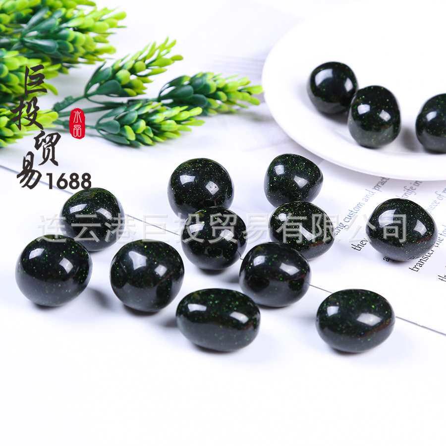 绿沙石滚石摆件绿金沙石大颗粒裸石Green sandstone tumble淘矿石