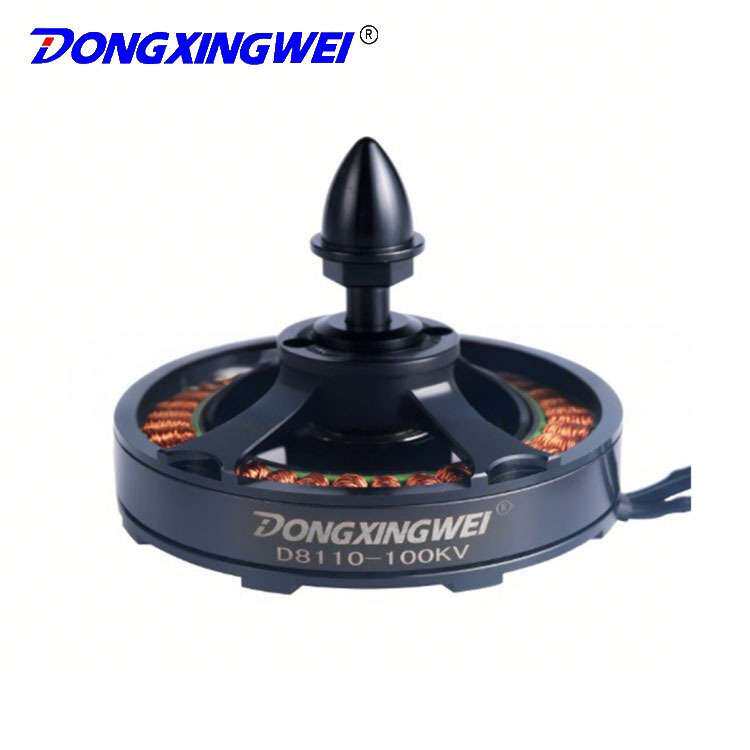 多轴飞行器专用无刷电机D8110-100KV 防水农用植保机直流无刷电机
