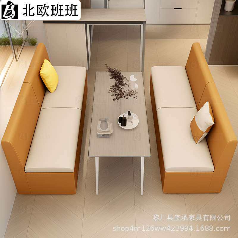 卡座储物柜沙发收纳家用储物转角组合靠墙小户型餐厅长条皮艺沙发