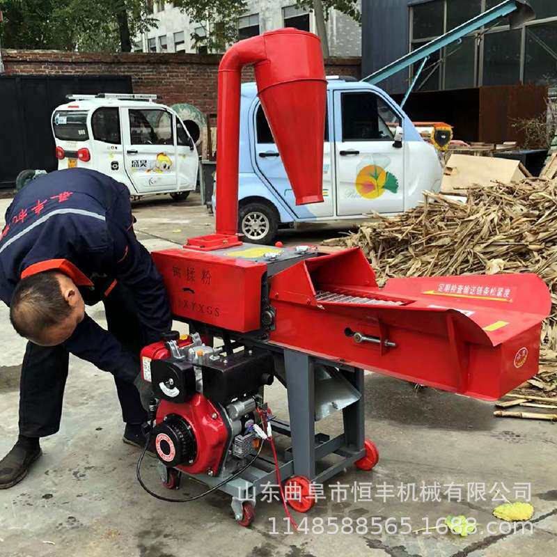 6.8吨三辊铡草揉丝机 干湿两用牧草铡草机 铡草揉丝粉碎全能王