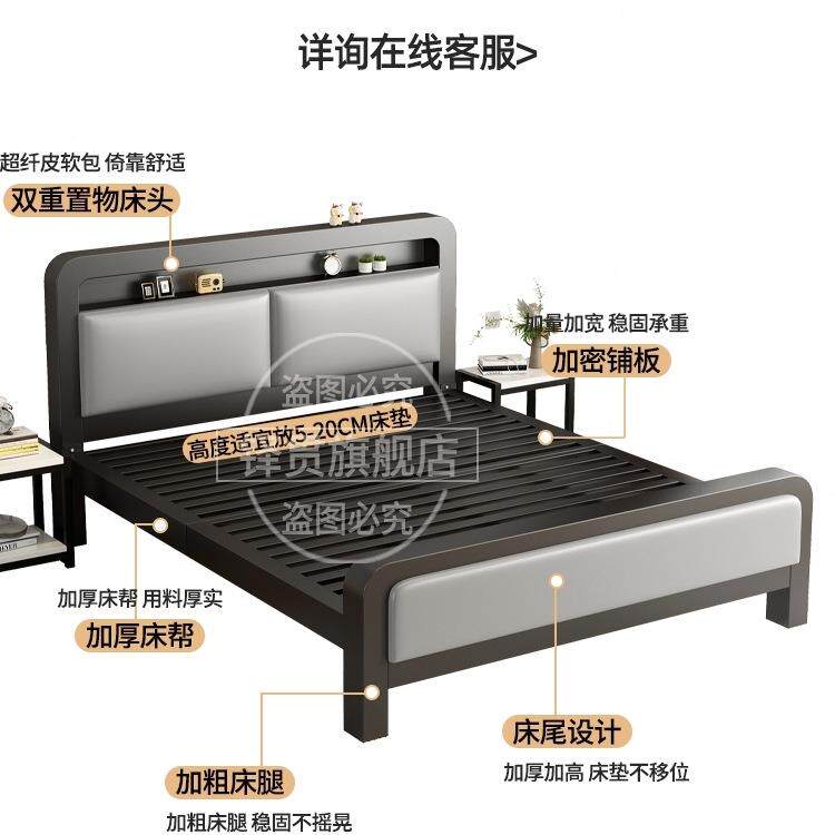 铁艺床双人床现.代屋简约1.8米F98595H8加厚架加固铁单人床15出租