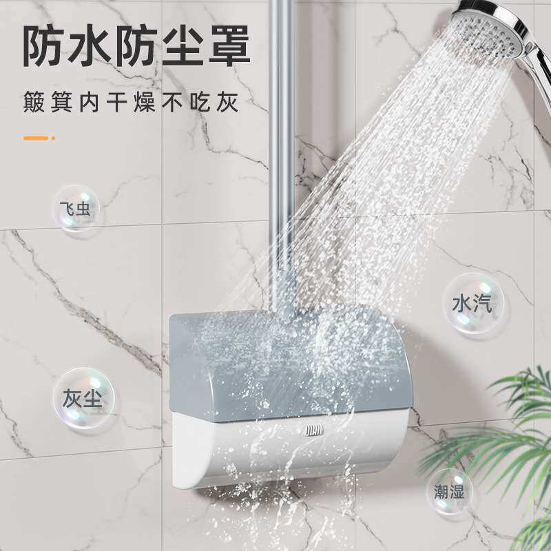 扫把套装壁挂组合装家用软毛笤帚簸箕双刮齿不粘头发扫地神器家用