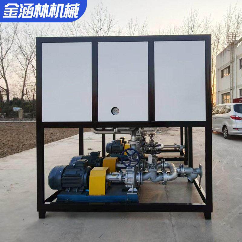 温电加热12热油炉工业大功率防爆24kwk30kw导60w9加0kw反应釜油热