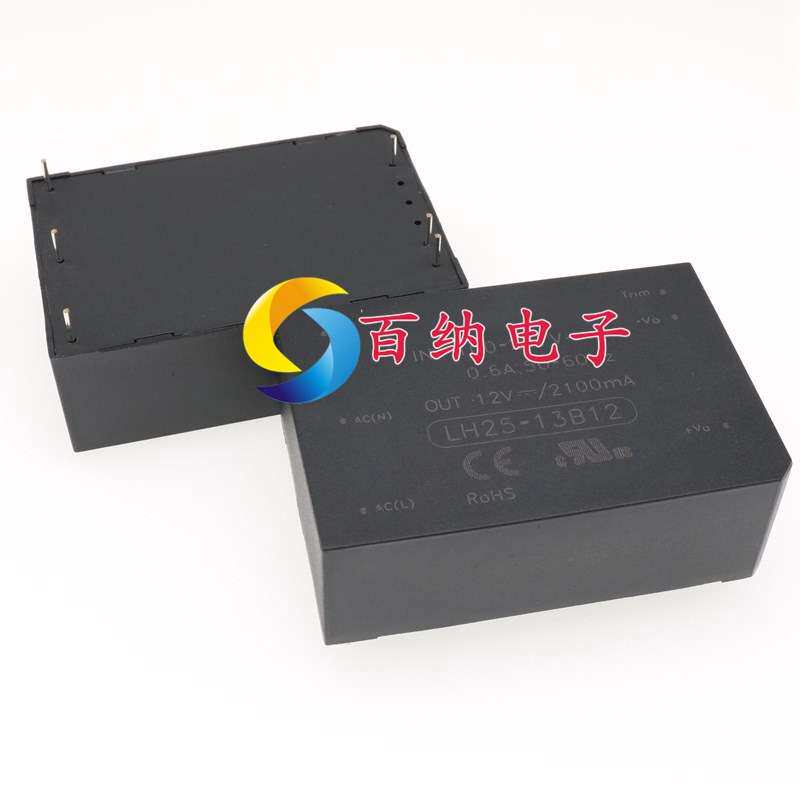 原装现货LH25-13B12 85-305VAC/100-430VDC输入AC/DC电源,12V输出