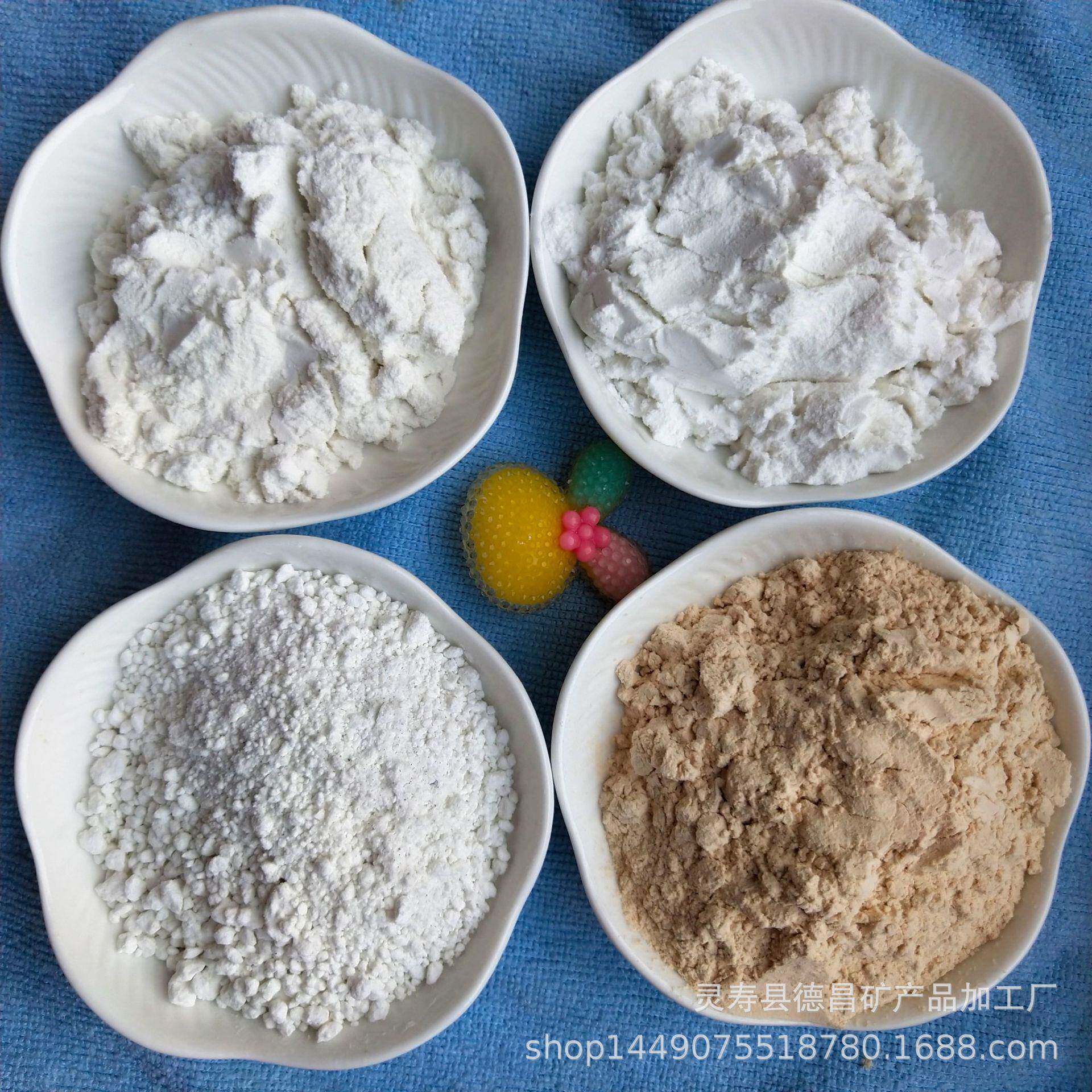供应藻土涂料添加助滤用活剂吸硅附剂0025保温材料性食品级轻质吸