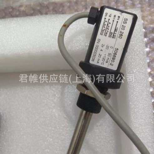SCHMIDT  型号：FS1-500 价格需核实