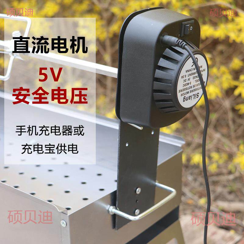 烧外烤外炉户烤羊腿木烤架室自动旋转炭烤鸡炉野ltao6424外加厚家