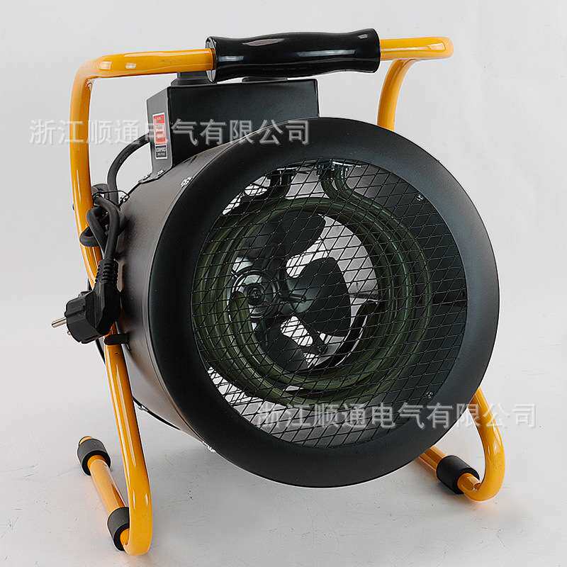 MGD-3000W工业取暖器加热器养殖大功率工厂烘干车间家用电暖风机