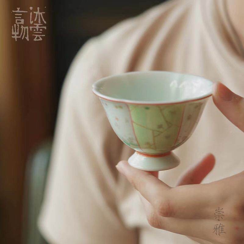 沐云言物古海棠杯见详情景彩德镇中式复古绘家用茶室茗品杯人文手