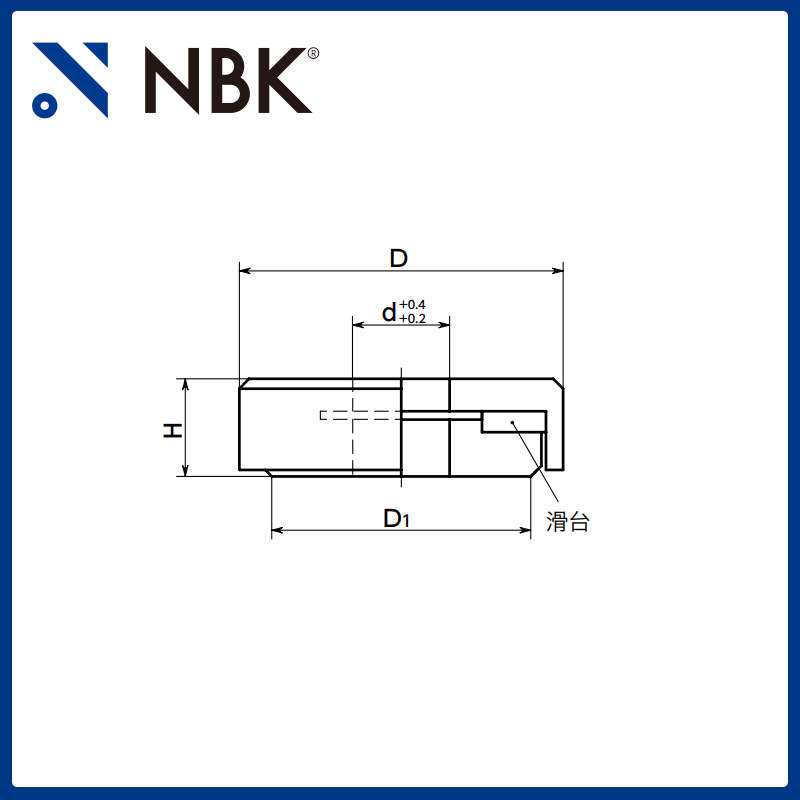 NBK SABWS带轴向轴承的垫圈 SUS303玻璃纤维增强尼龙46 机械厂家