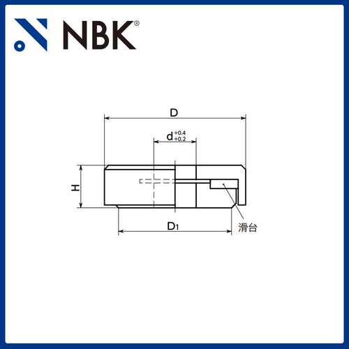 NBK SABWS带轴向轴承的垫圈 SUS303玻璃纤维增强尼龙46 机械厂家