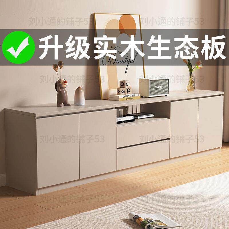 电视柜厅家W5K6HM75客用加高落地柜现代简约实木小户型卧室收电视
