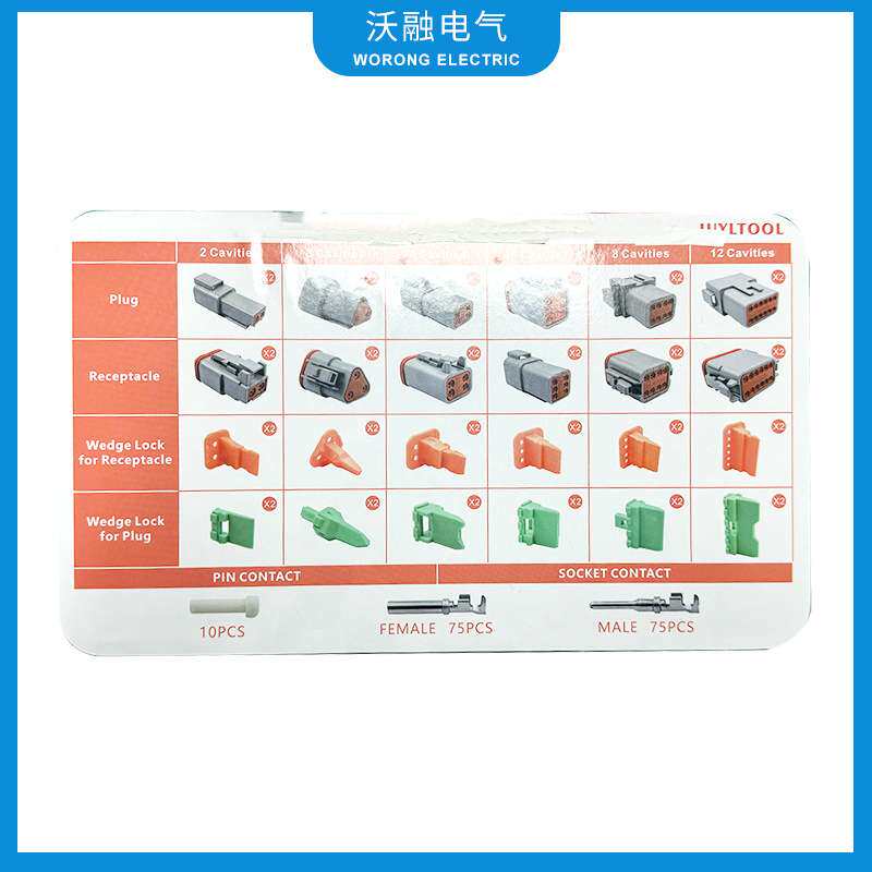 厂家供应DT04-DT06-2P/DT04-DT06-12P德驰连接器量大价优