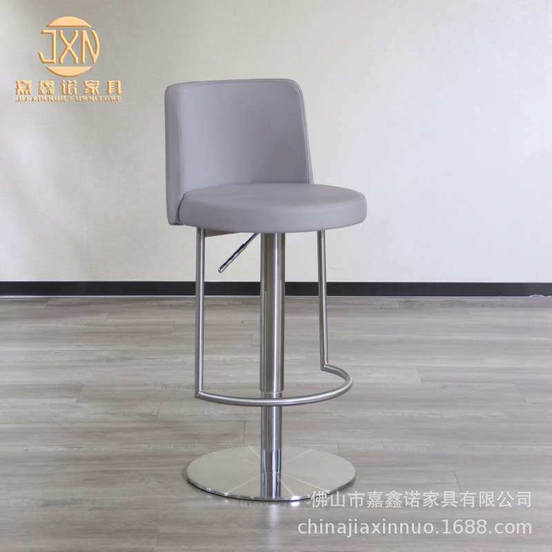 酒店大堂家具高脚椅前台椅现代网红吧凳金属底座可升降 JXN-BY003