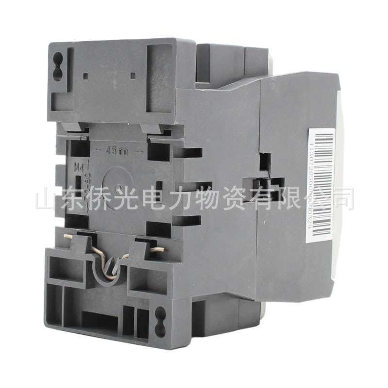 上海人民电器上联交流接触器RMK25-30-10 AC220V380V