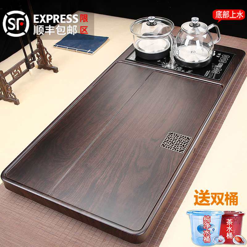 ?全自动茶具套装家用实木茶盘功夫大茶台办公室客厅茶海烧水壶一