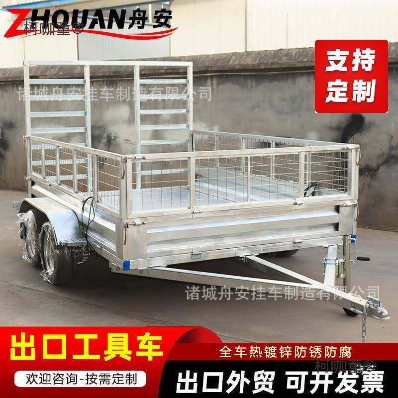 口挖机拖车XRZ出平板掘拖车热锌镀麦太保