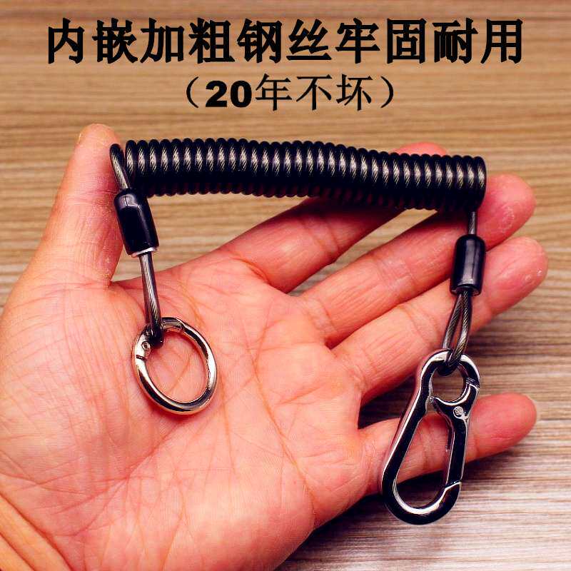 升级版三代内嵌加粗钢丝钥匙链手机防盗挂绳男女通用腰挂锁匙扣环