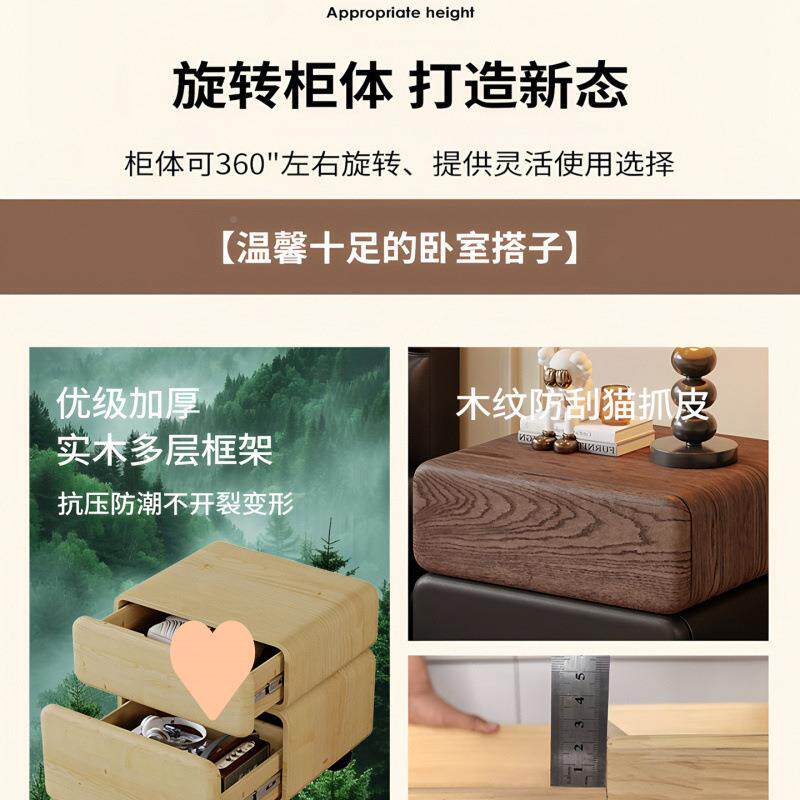 实木头柜家用卧室25爆款0简约现-9421432代床小型简易2收纳储物斗