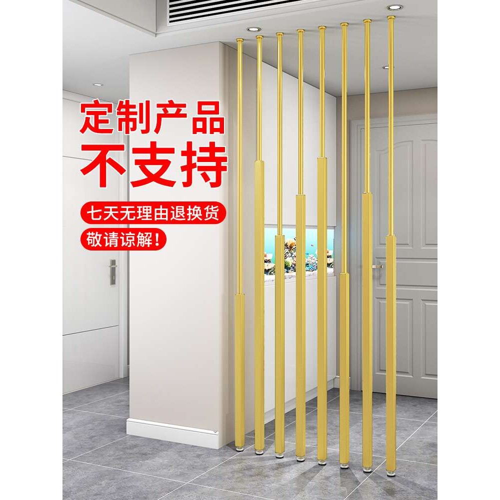 隔断屏风北欧现代家用网红铁艺墙客厅卧室遮挡装饰立柱入户玄关