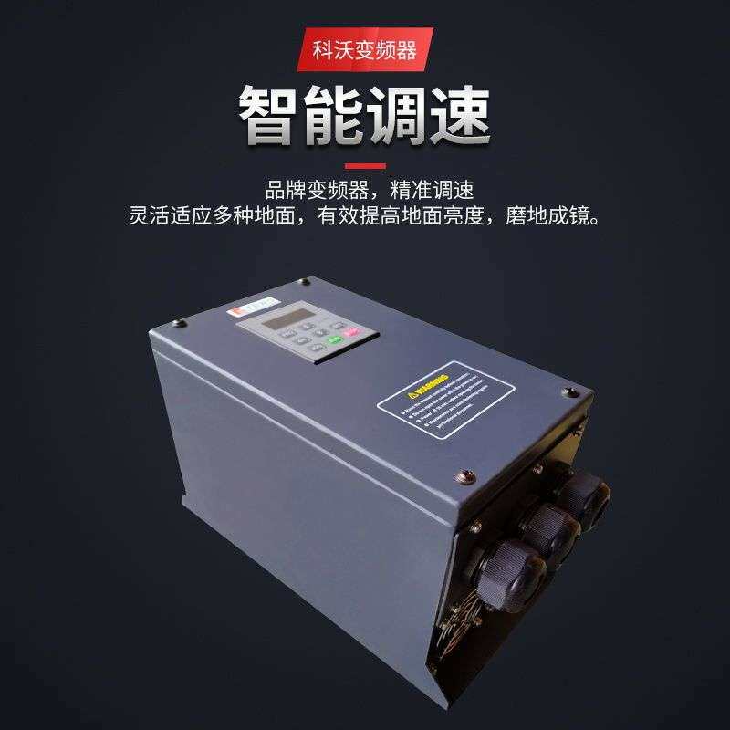 高速抛光机大理石结晶工地家用水磨石材地面打磨抛光养护地板打蜡