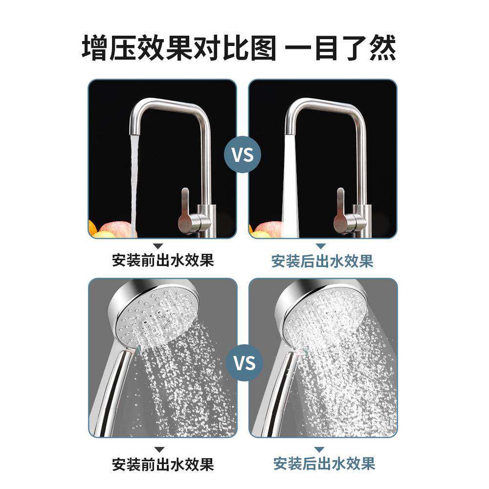 不锈钢增泵家用压全静自动自YUC来水音自泵吸泵静音抽水泵