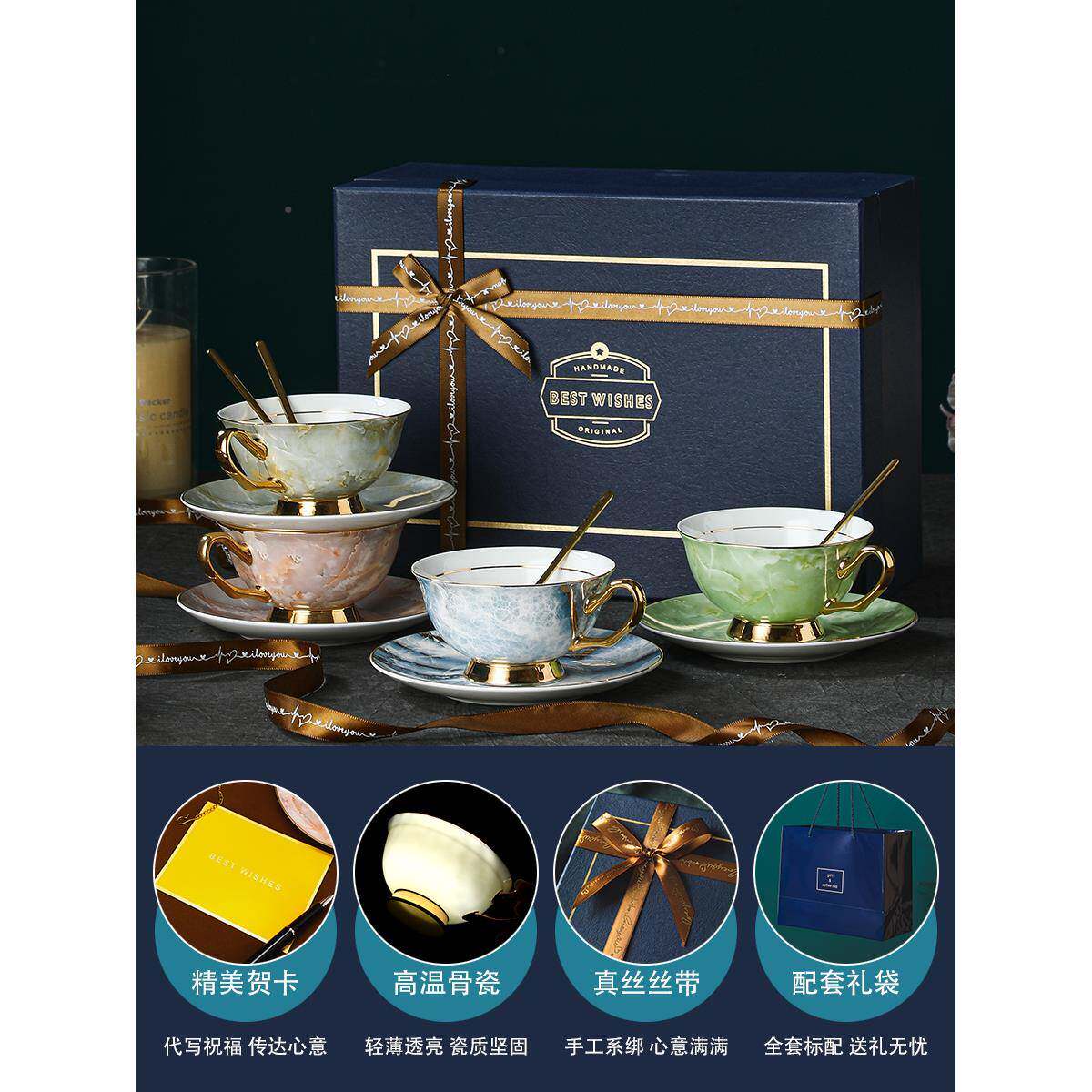 骨感瓷啡咖杯子套装轻奢Fhmzuqfu高颜值小众英式下茶具午杯碟
