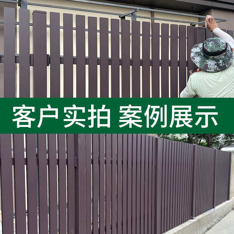 铝合金护栏围栏小院子别墅栏杆庭院围墙户外栅栏铝艺铁艺围挡花园