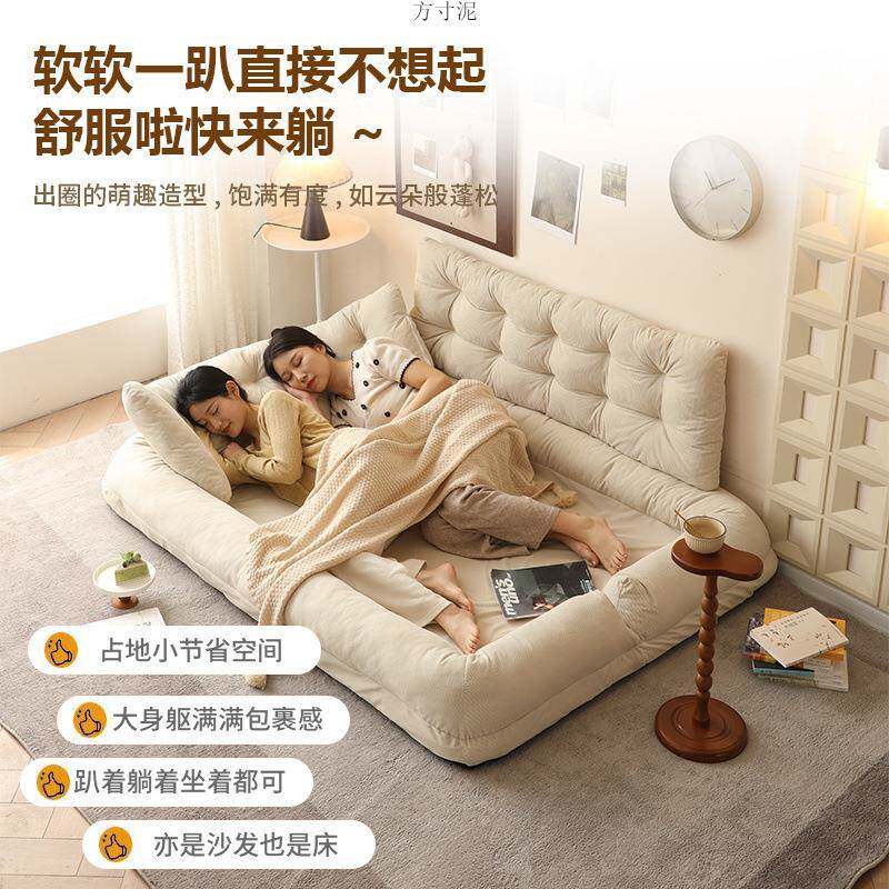 人沙发可躺可睡kTstJ8Ar折叠榻米双人榻卧室沙发床懒两用客人厅大