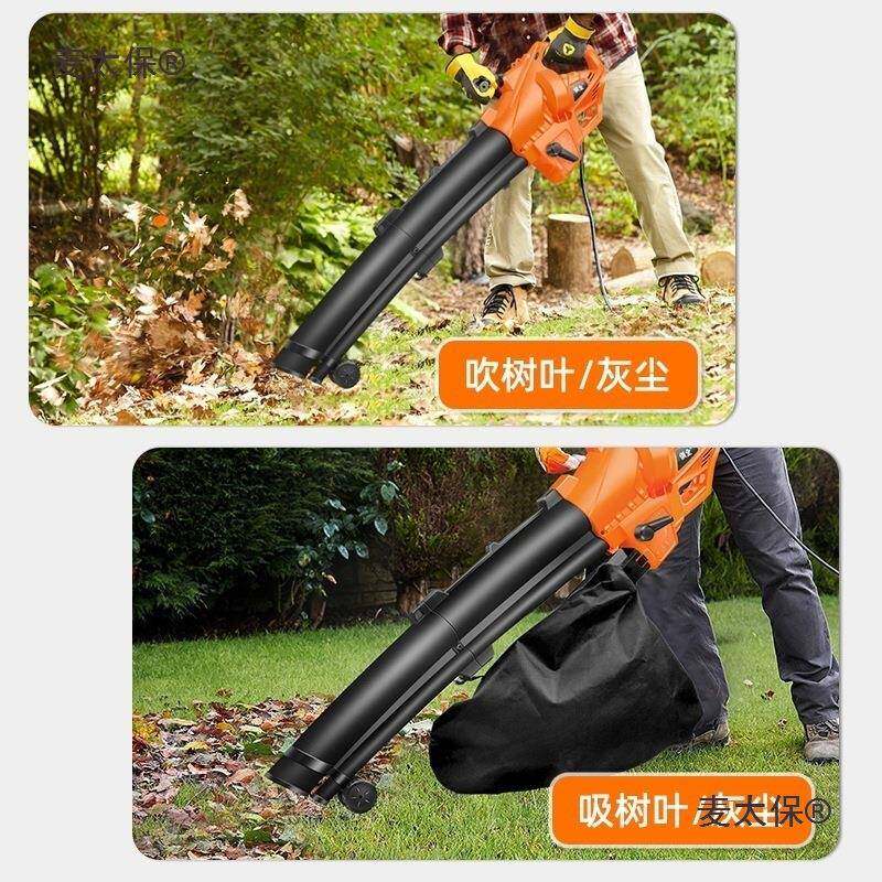 大功树率鼓风机工业风机园电动吸叶林除尘吹吸尘吹叶麦太保机吹灰