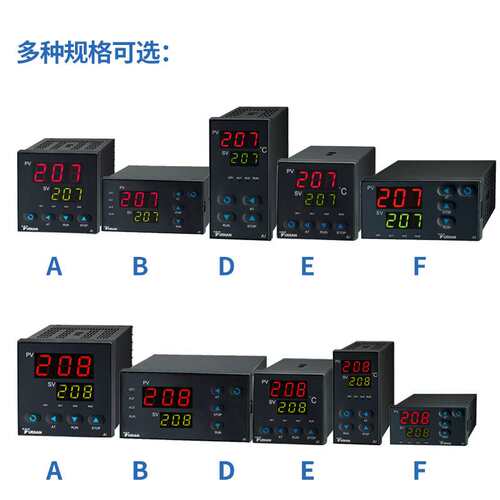厦门宇电PID智能数显温控器仪表AI-208D2L温度调节热电偶电阻输入