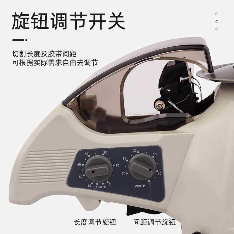 RT3000转盘圆盘式胶纸机双面胶高温胶带胶纸切断机全自动切割分装