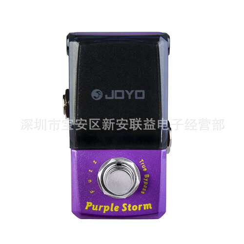 钢铁侠JOYO JF-320 Purple Storm法兹FUZZ失真单块电吉他效果器